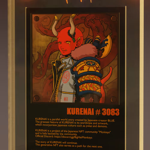 KSC#3083