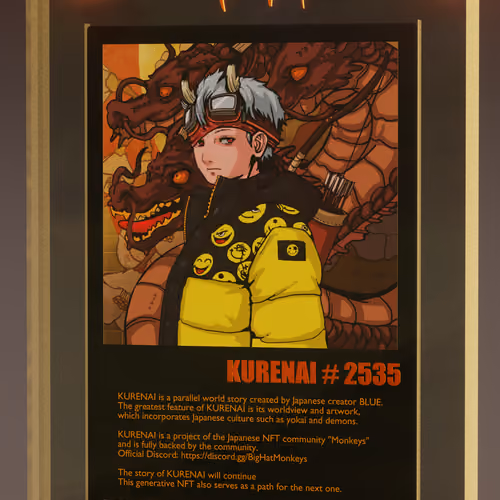 KSC#2535