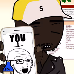 683