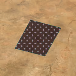 Cell #2227: China, Mongolia