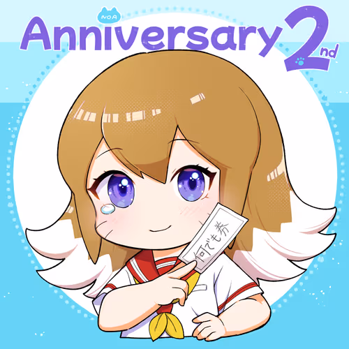 Noa2ndanniversary