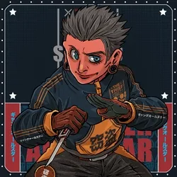 The Thief Club: #1120