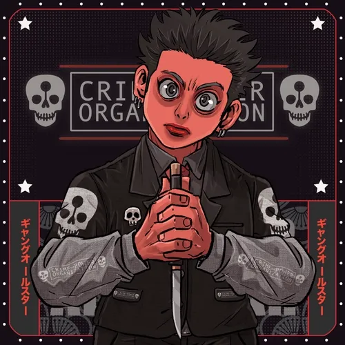 Crime Power Organization: #7025