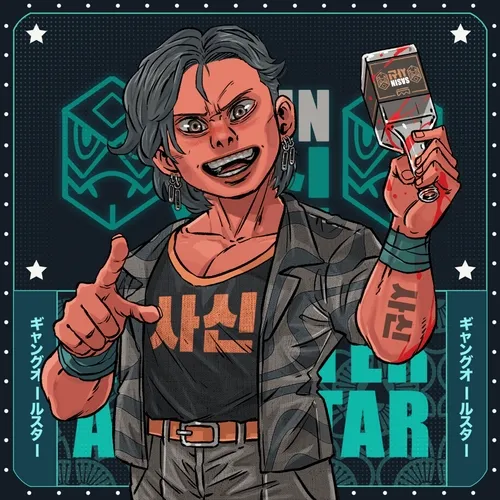 Evolution Gangster