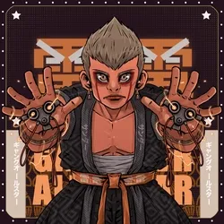 Raiden: #4510