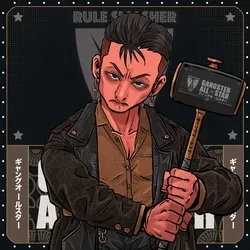Rule Smasher: #333