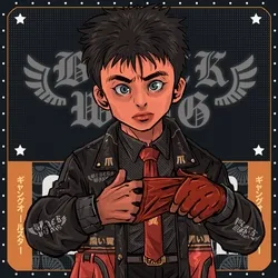 Black Wing: #7536