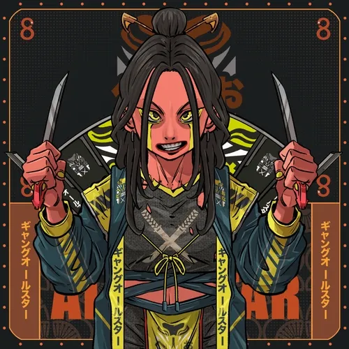 Hebi Onna: #6108
