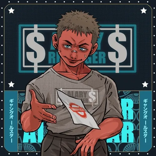 Evolution Gangster