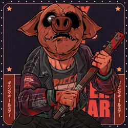6071
