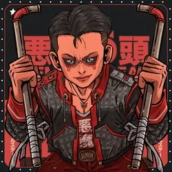 Demon's Head: #1578