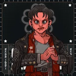 Furyo's Honor: #1245