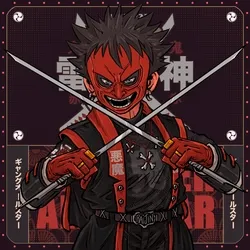 Raijin: #5756