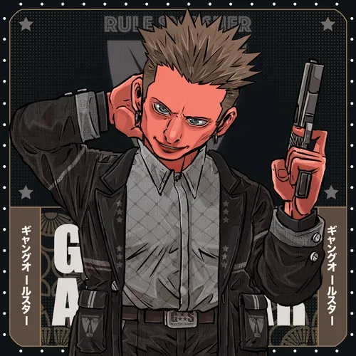 Evolution Gangster