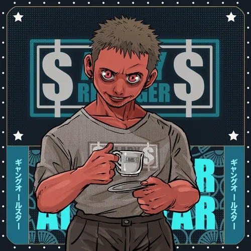 Salary Revengers: #5599