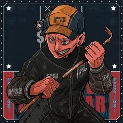 The Thief Club: #5629