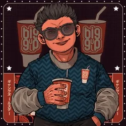 Big Gulp: #3664