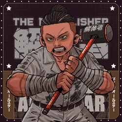 Demolisher: #5329