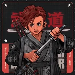 Bushido Jo: #984