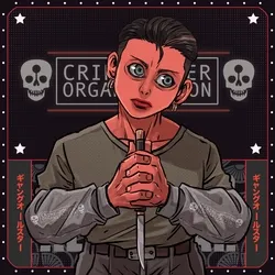 Crime Power Organization: #6918