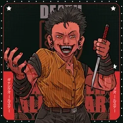Death Mark: #2686