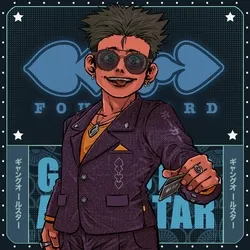 Four Cards: #5820