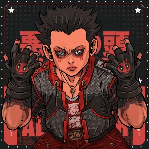 Demon's Head: #5406