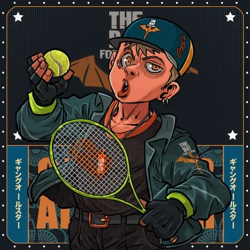 The Bat for Hire: #4465