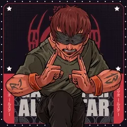 Jyu-San Ban No Koroshiya: #4073