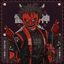 Raijin: #3735