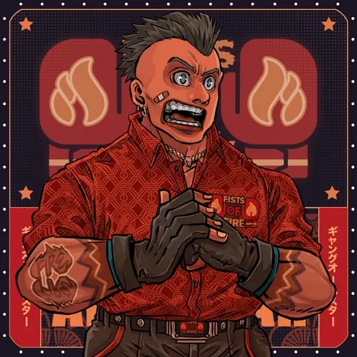 Fists of Fire: #3117