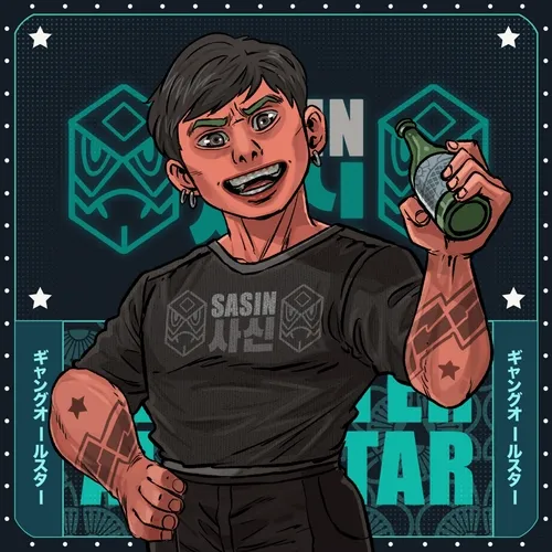Sasin: #5355