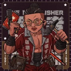 Demolisher: #2471