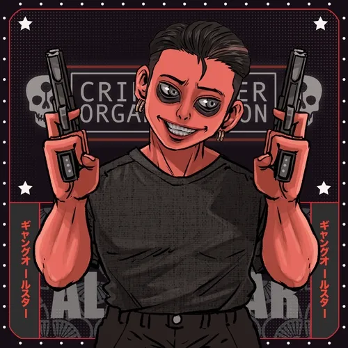 Crime Power Organization: #1633