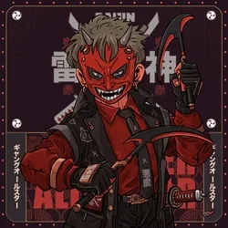 Raijin: #2244