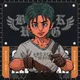 5146