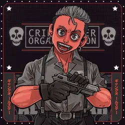 Crime Power Organization: #5876