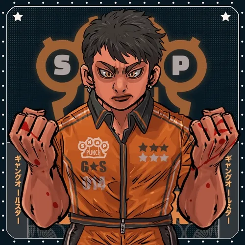 Snap Punch: #1785
