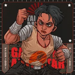 Taiyo no Ken: #1807