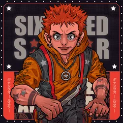 2455