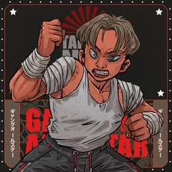 Taiyo no Ken: #3284