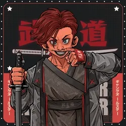 Bushido Jo: #7184