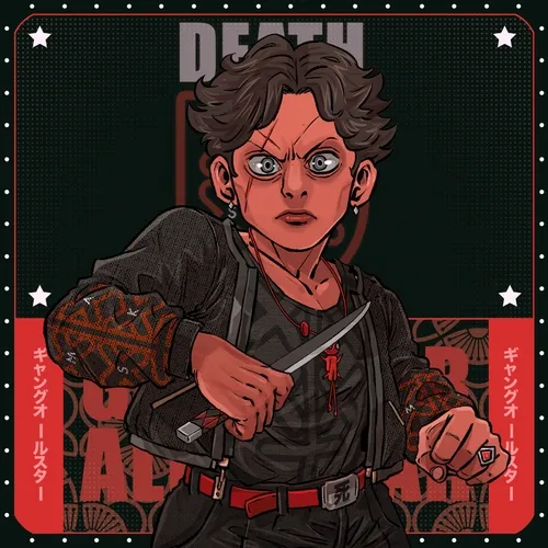 Death Mark: #2652