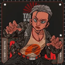 Taiyo no Ken: #2276