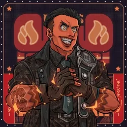 Fists of Fire: #2347