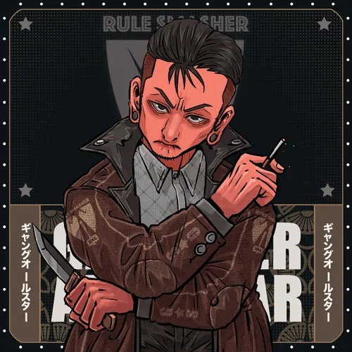 Rule Smasher: #4751
