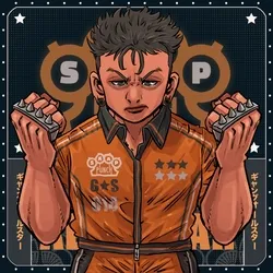 Snap Punch: #1757