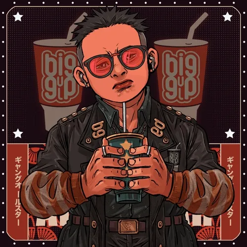Big Gulp: #5276