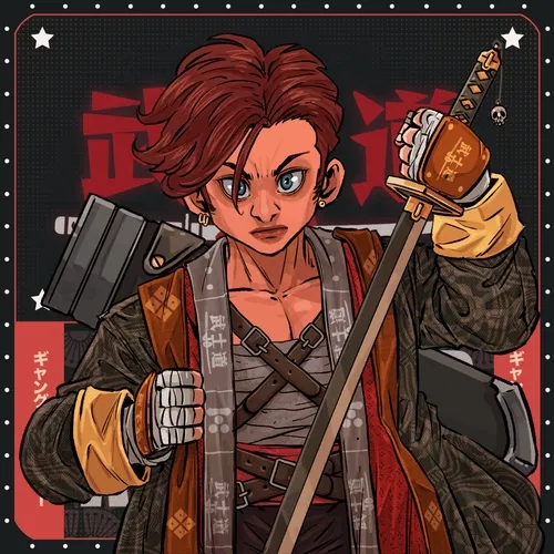 Bushido Jo: #5472