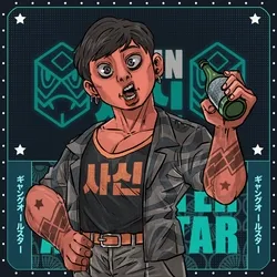 Sasin: #4233